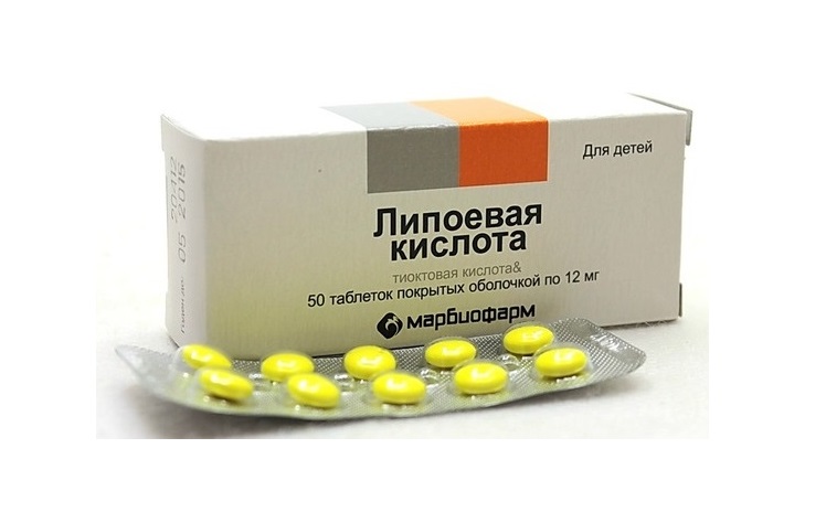 Тиоктовая кислота – инструкция по применению, цена, отзывы, таблетки 600 мг